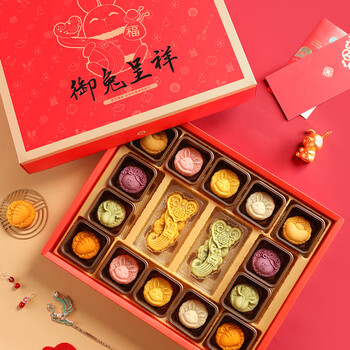 御茶膳房中秋节月饼礼盒节日礼品送礼北京特产礼物糕点零食大礼包喜饼790g