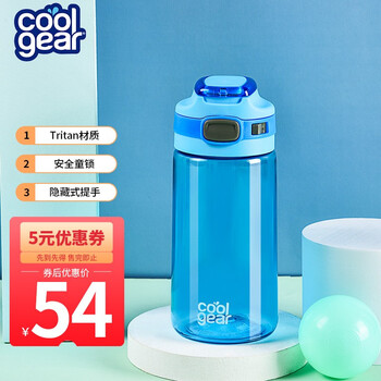 今日好价：必优美理线器