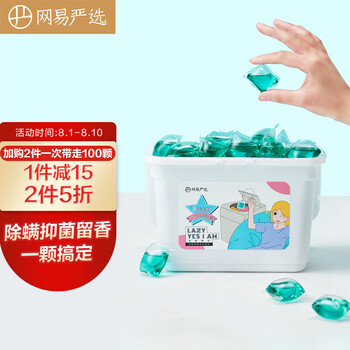 今日带货：蛋友咸鸭蛋