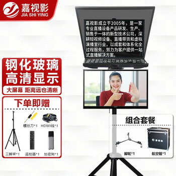 看影棚器材历史价格网站|影棚器材价格走势图