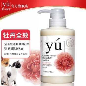 如何捕捉涨价趋势,买到心仪的商品?