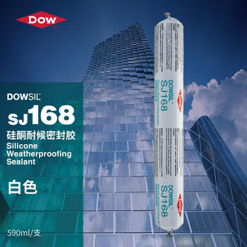 陶熙道康宁dowsilsj168硅酮建筑砖石金属外墙幕墙胶补漏防水耐候胶
