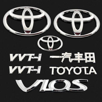 适用丰田老威驰车标vios中英文字母天津一汽丰田前中网标后尾箱车标志