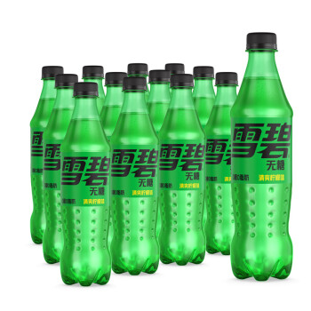 雪碧Sprite无糖零卡汽水价格走势及评测