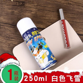 新年手抛彩带喷雾拍照小道具跨年喷雪花飞雪喷雾过年生日道具 飞雪