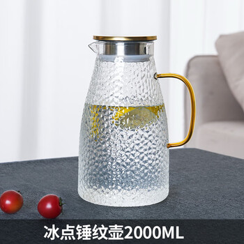 hywlkj家用耐高温冷水壶大容量玻璃凉水壶白开水杯客厅装水扎壶茶壶