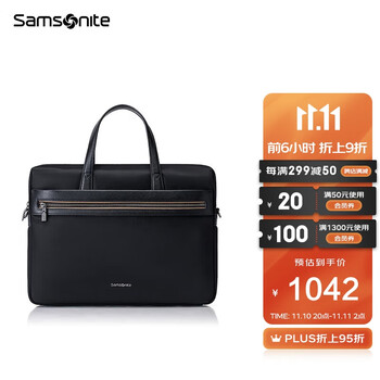 Samsonite/新秀丽公文包14英寸商务电脑包男士手提包斜挎包45Q*09016黑色