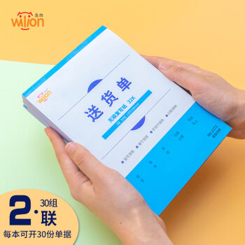 探寻市场走向:最新价格变化及分析