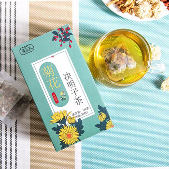工手道菊花决明子茶茶包男女花茶加班熬夜常备菊花枸杞金桔甘草淡竹叶