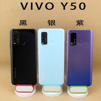 霆骁适用于vivoy50手机模型vivoy3s模型机仿真上交用展示黑屏可开机亮