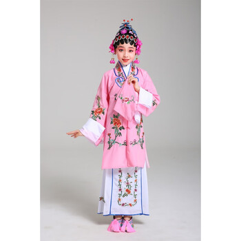 儿童京剧戏服六一表演服豫剧花旦戏曲服装女青衣水袖舞蹈演出服小孩女披粉色对披 水袖 裙子110cm 图片价格品牌报价 京东