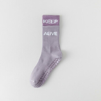 萌妃姿瑜伽袜子女中筒袜室内健身袜秋冬袜子跳透气防滑硅胶袜 紫色+灰色【2双】