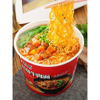 五折方便面12桶装泡面整箱批发红烧牛肉面香辣番茄速食食品不辣12桶