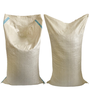 白色透明编织袋批发5kg10斤25公斤装高透蛇皮袋子种子