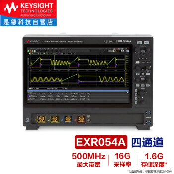 是德科技（Keysight）高性能数字示波器 EXR054A（500MHz，4通道）
