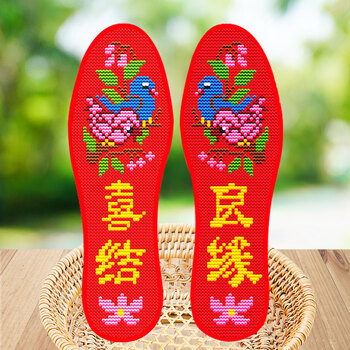 手工鞋垫 新款男女十字绣鞋垫绣花刺绣手工半成品2022年加厚自己绣