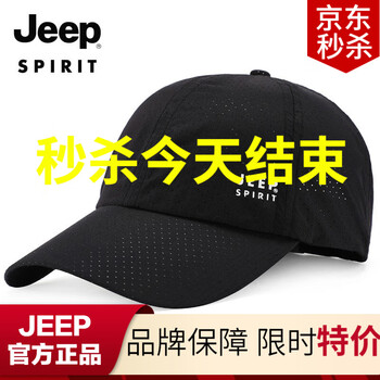 今日好价 210426
