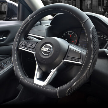 邦赫驰适用21款日产尼桑天籁14代轩逸经典奇骏逍客骐达方向盘套汽车把