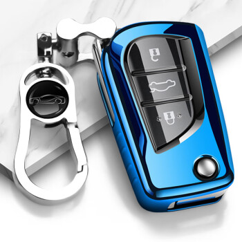 全新卡罗拉钥匙包 适用于先锋版折叠插入式小车1.5L钥匙套扣 A款深海蓝(钥匙套+钥匙扣)