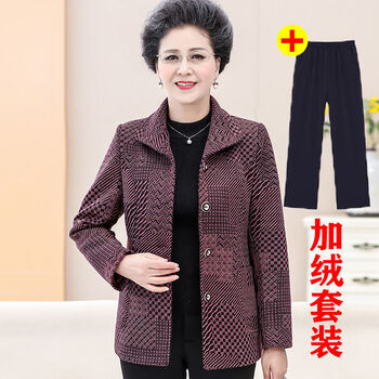 中老年人外套女春秋季奶奶装上衣新款妈妈套装老太太冬装加绒衣服 紫色(加绒上衣+加绒裤) 3XL(建议115-130斤)