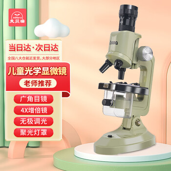 麦贝瑞早教启智商品-丰富多彩、安全可靠