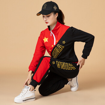 鬼步舞套装秋冬新款广场舞服装舞蹈演出服女健身操跳舞衣 (立领)五星