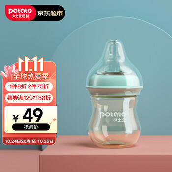 最佳时机？了解新款手机价格趋势