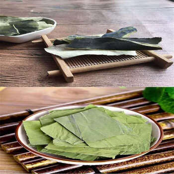 冬瓜皮 冬瓜皮干冬瓜皮干净新货冬瓜荷叶茶磨粉 冬瓜皮 荷叶各500g