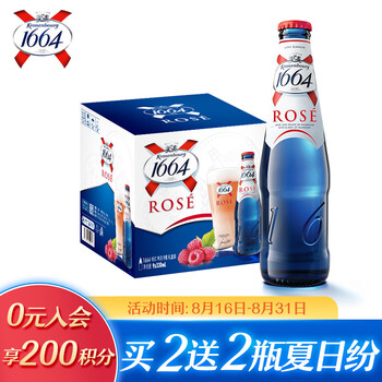 今日好价：摩飞电器