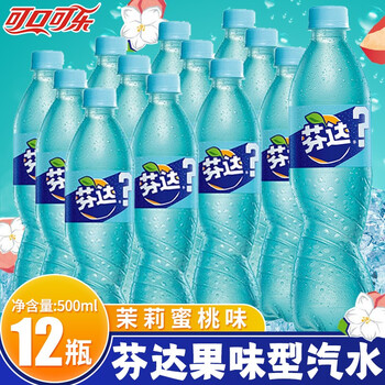芬达猴面包果与酸角味汽水搞什么果味瓶装碳酸饮料茉莉蜜桃味500ml12