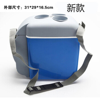 7 5l车载冰箱车家两用汽车迷你小冰箱冷藏保鲜宿舍用宝马3 5 1 2系x3 X5 X1 图片价格品牌报价 京东 7 5l车载冰箱车家两用汽车迷你小冰箱冷藏保鲜宿舍用宝马3 5 1 2系x3 X5 X1 图片价格品牌报价 京东