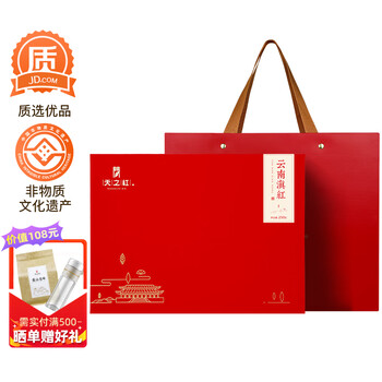 引人注目的红茶价格走势,天之红品牌的优势和评测