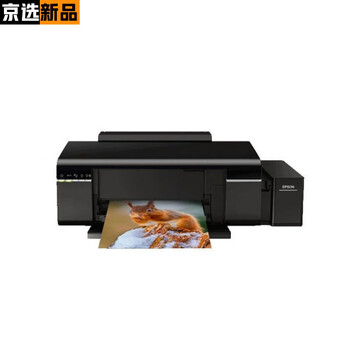 爱普生r330和电脑连接（爱普生l3150连接电脑） 爱普生r330和电脑毗连
（爱普生l3150毗连
电脑）「爱普生r330怎样连接电脑」 行业资讯