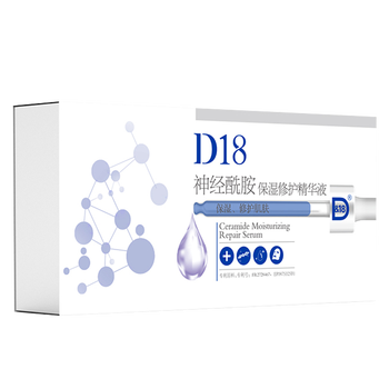 舒缓修护面部精华哪个品牌比较好(面部精华液什么牌子好用又实惠)