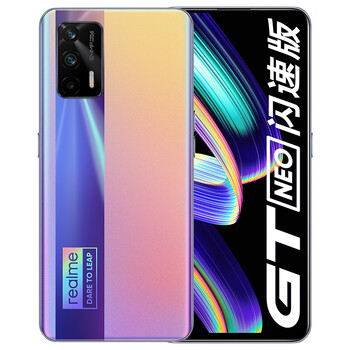 【用后说说】
真我GT Neo 闪速版评测怎么样？真我gt neo 闪速版质量怎么样，必看！
