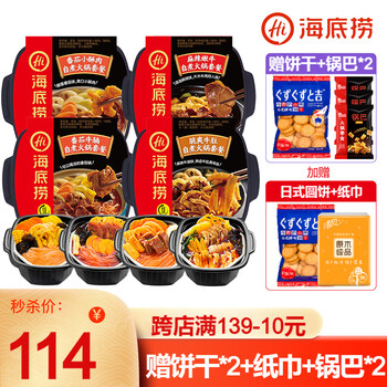 今日好价:三星S21+手机