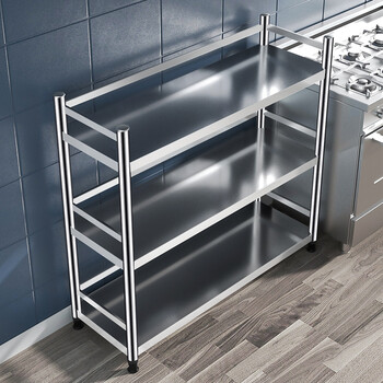 七巧鲁班无磁不锈钢厨房货架家用201落地多层储物架仓储收纳货架展示