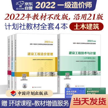 高性价比!最新价格走势大揭秘,抢购超实惠