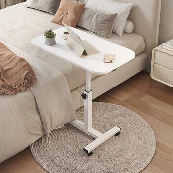 富禾升降电脑桌床边桌沙发边小桌子滑轮移动桌床头电脑桌可折叠书桌 暖白色48*30cm
