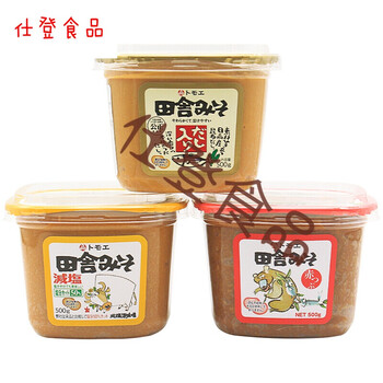 11 11 8折日本味增酱白味增味增汤味噌汤即食速食速溶日式汤料调料汤酱白味增500g 2盒 经典日式原味 图片价格品牌报价 京东