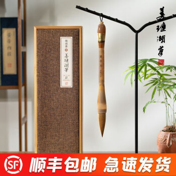 善琏湖笔-品牌产品和用户评价