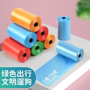 宠物外出用品价格走势和推荐