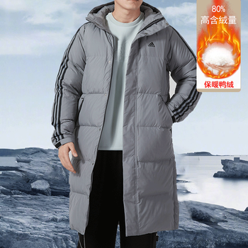阿迪达斯（adidas）羽绒服男2023冬季新款长款羽绒服运动服加厚保暖外套夹克IT8714 IT8715/灰色/白鸭绒/充绒220g M 175/96A