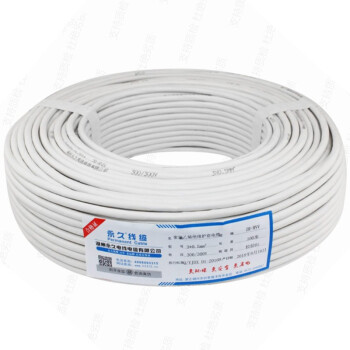YONGJIU护套线2芯2.5平方软线电缆RVV2*1.5/0.5/0.75/1/4/6平方阻燃电线 2芯（软护套线）6平方-白色 50 米