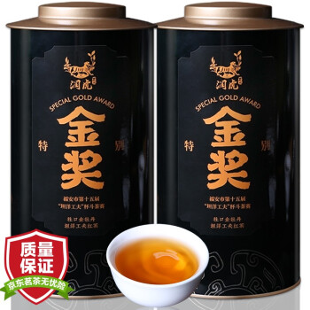 润虎红茶金牡丹价格走势,推荐润虎品牌的优质红茶