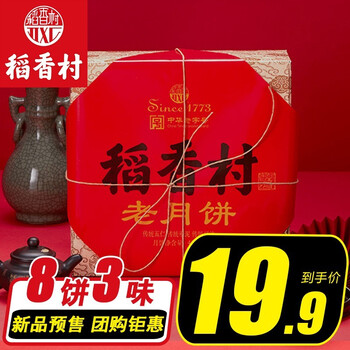 今日好价：摩飞电器