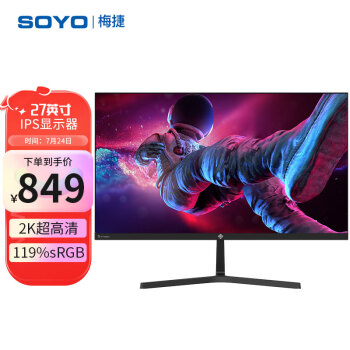 2022年7月25日更新【万能白菜价】的图片 第105张