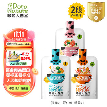哆啦大自然面条/粥：价格走势、销量趋势和榜单推荐