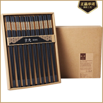 如何选购高质量的厨房DIY/小工具?关注价格历史走势图和销量趋势分析!