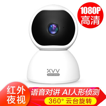 【精华帖】
小米生态xiaovv摄像头监控器摄像机智能云台1080P家用无线wifi家庭室内高清红外夜视 【米家IOT联动】智能云台摄像头心享版怎么样？评测结果好吗？评测？质量怎么样值不值得买
